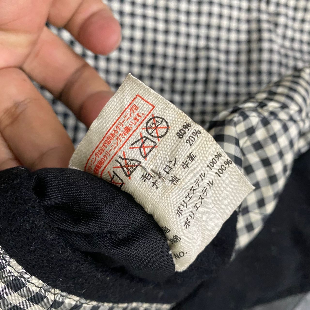Japanese Brand 💥Best Offer💥Vintage Men's Ba-tsu Spirit Varsity Jacket Size US L / EU 52-54 / 3 - 15 Thumbnail