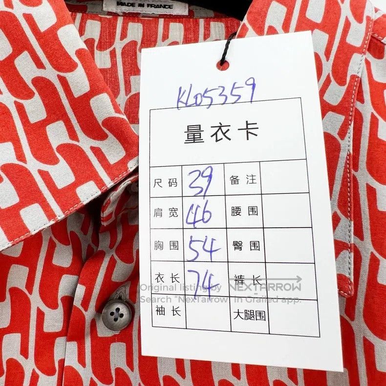 Hermes Hermes size 39 All-over Printed Letter Shirt Jacket Size US S / EU 44-46 / 1 - 7 Thumbnail