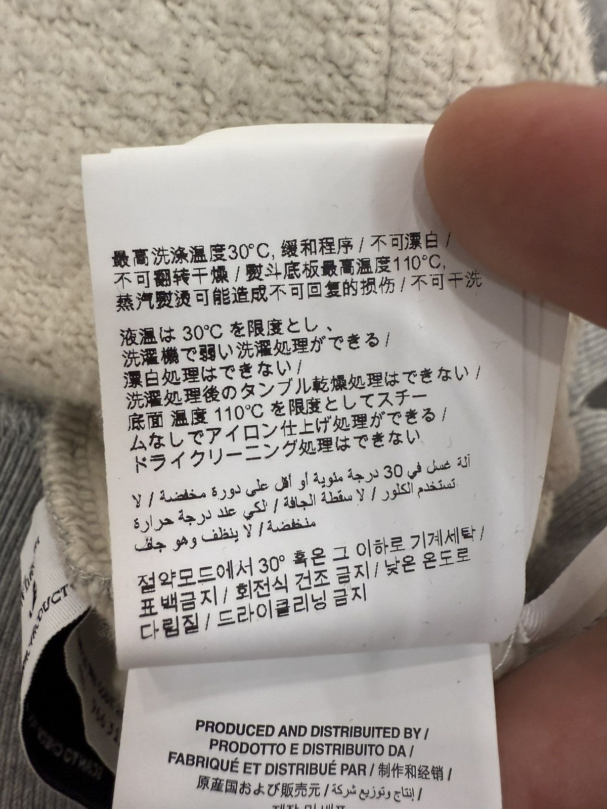 Off-White Off-White Grey Hoodie Size US XL / EU 56 / 4 - 13 Thumbnail