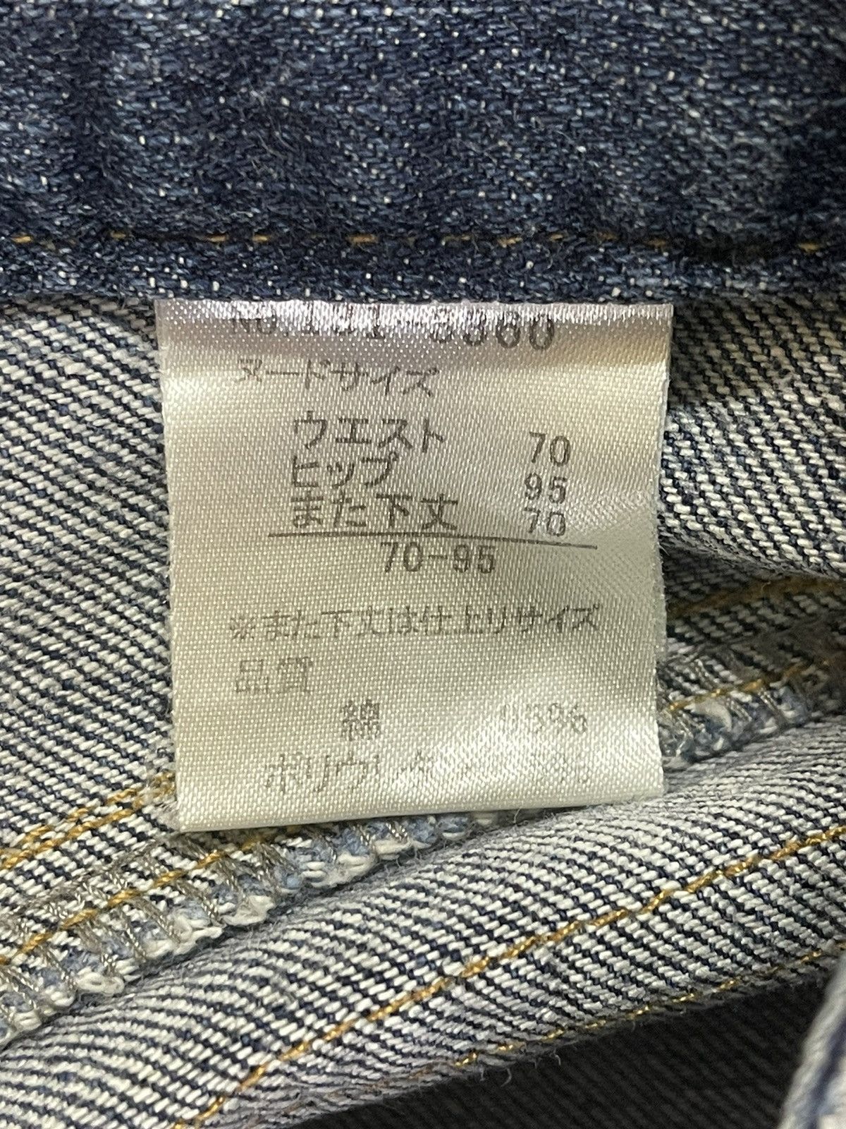 Hypebeast Vintage Japanese Brand Bush Pants Faded Wash Wide Leg Jeans Size US 30 / EU 46 - 9 Thumbnail