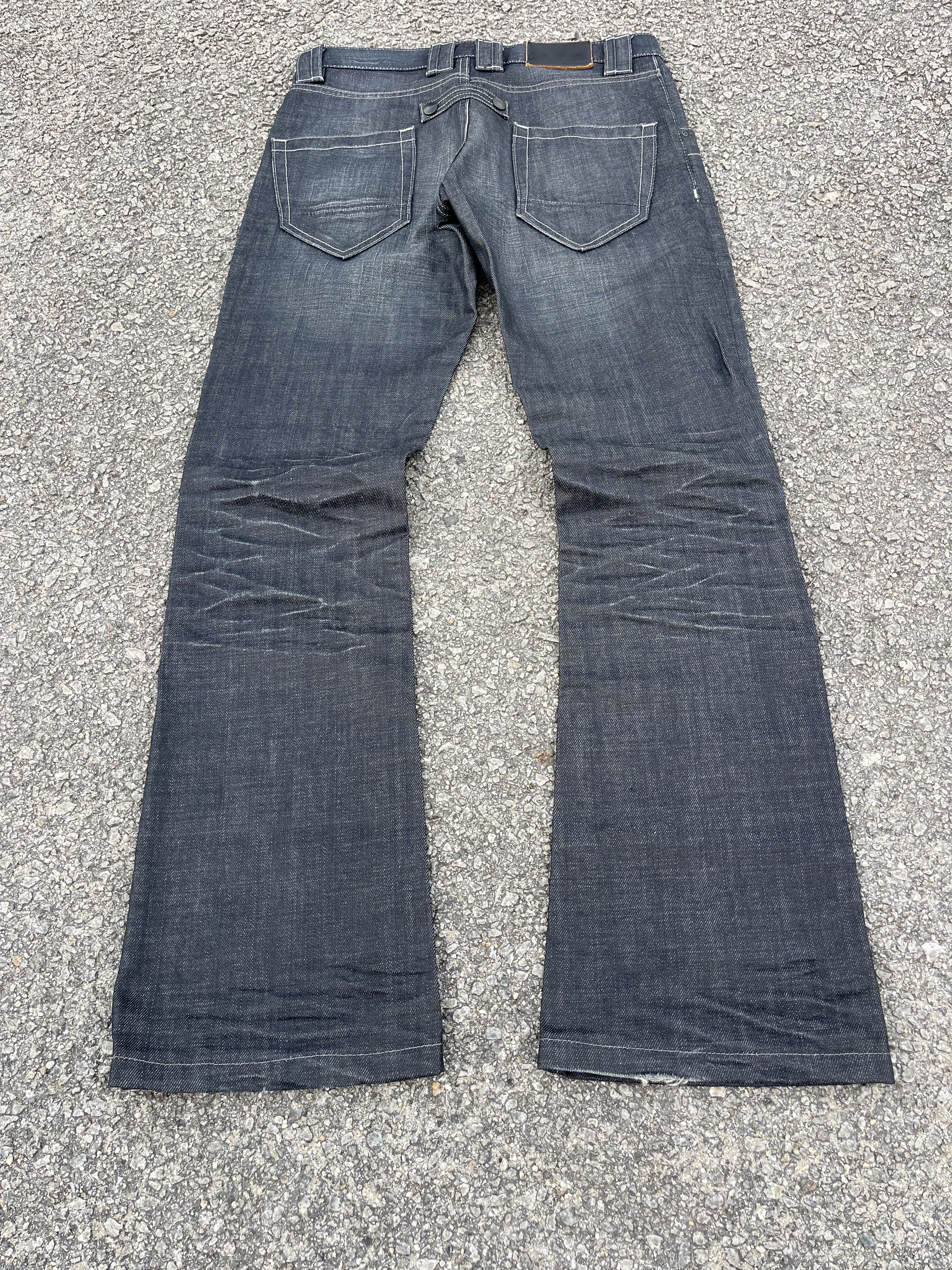 Issey Miyake SS10 Flared Cosmic Mirror Wax Whiskers Travis Scott Style Size US 30 / EU 46 - 1 Thumbnail