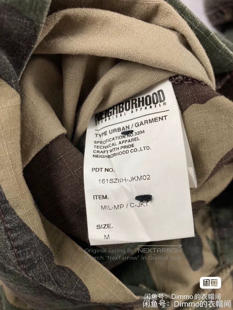 Neighborhood Neighborhood Reversible Jacket Size US M / EU 48-50 / 2 - 8 Thumbnail