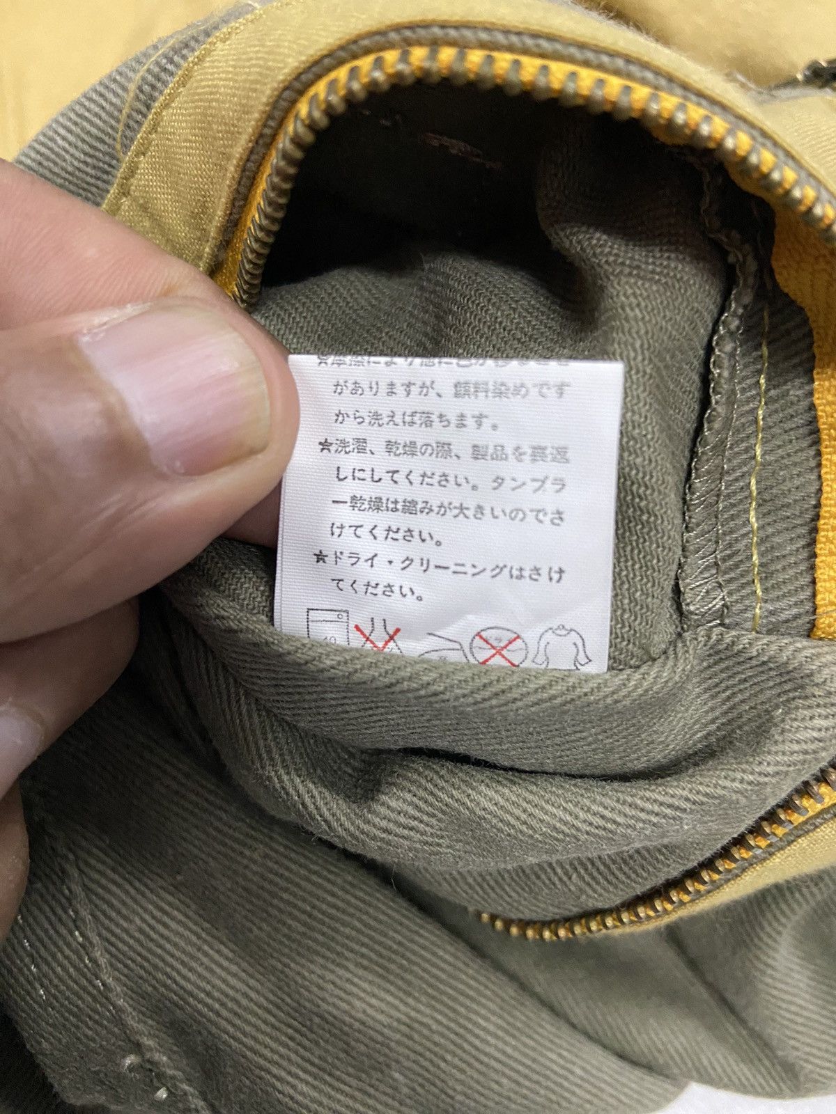 Army Of Me AVIATEUR ROPE FROM SPIRIT OF ST.LOUIS DUCK VEST Size US M / EU 48-50 / 2 - 10 Thumbnail