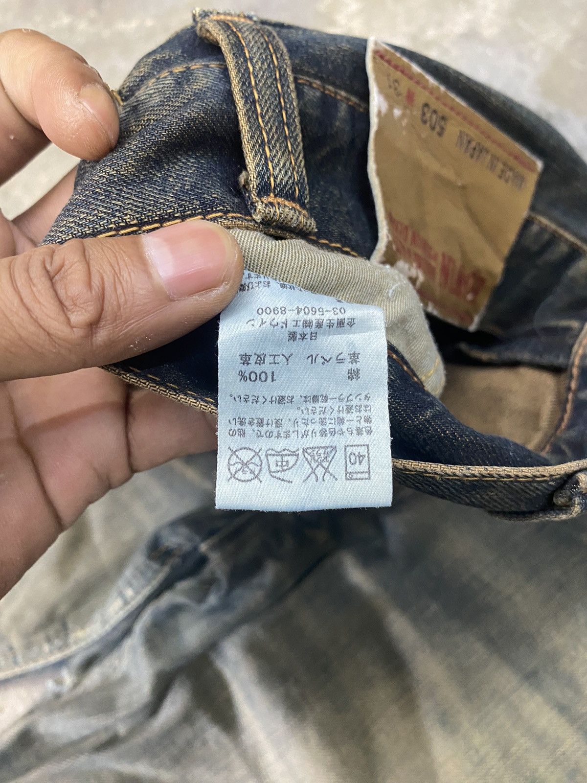 Edwin × Japanese Brand × Vintage Edwin 503 blue jeans wash japanese brand Size US 30 / EU 46 - 8 Thumbnail