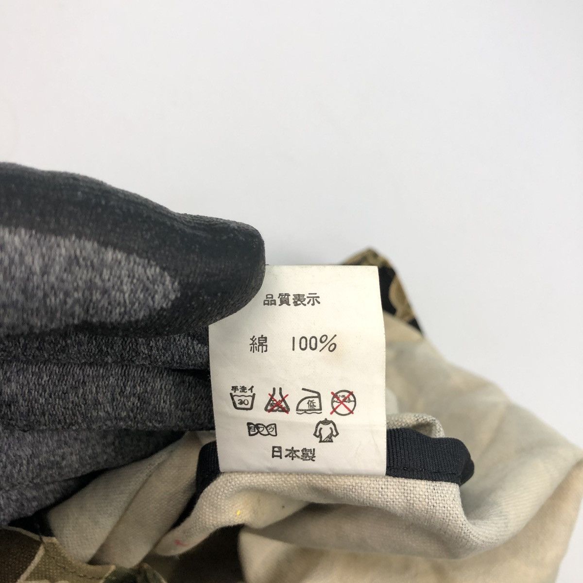 Bape A BATHING APE CAMO CANVAS TOTE BAG Size ONE SIZE - 8 Thumbnail