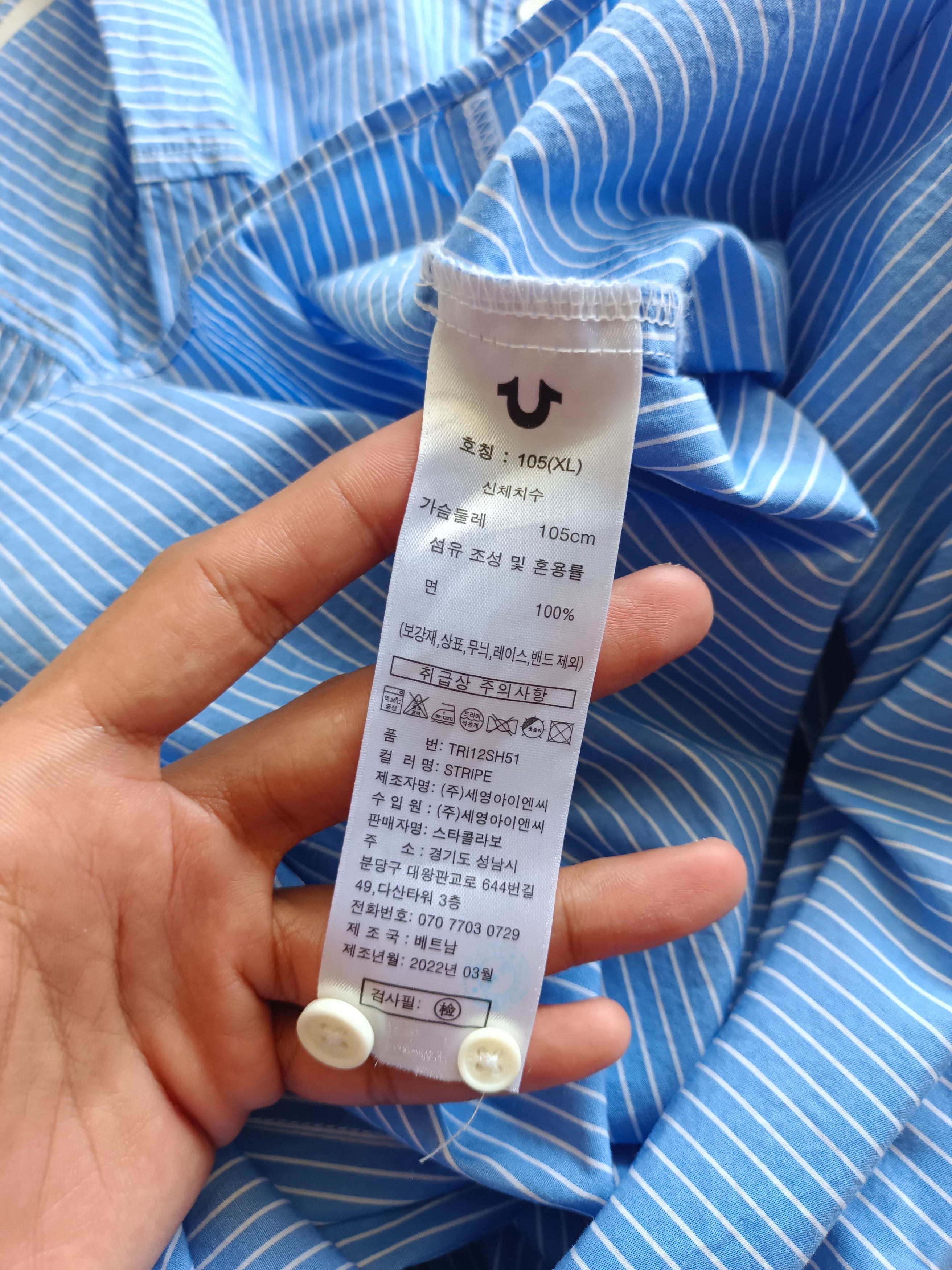 True Religion True Religion Shirt Size US XL / EU 56 / 4 - 5 Thumbnail