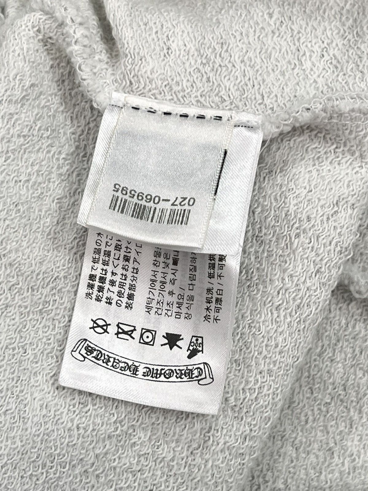 Chrome Hearts Matty boy sweatpants Size US 32 / EU 48 - 9 Thumbnail