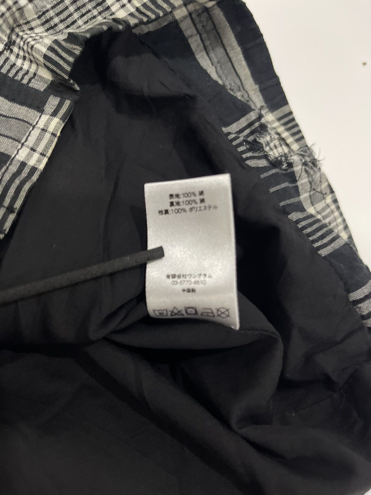 Supreme SUPREME MADRAS TRACK JACKET BLACK Size US L / EU 52-54 / 3 - 12 Thumbnail