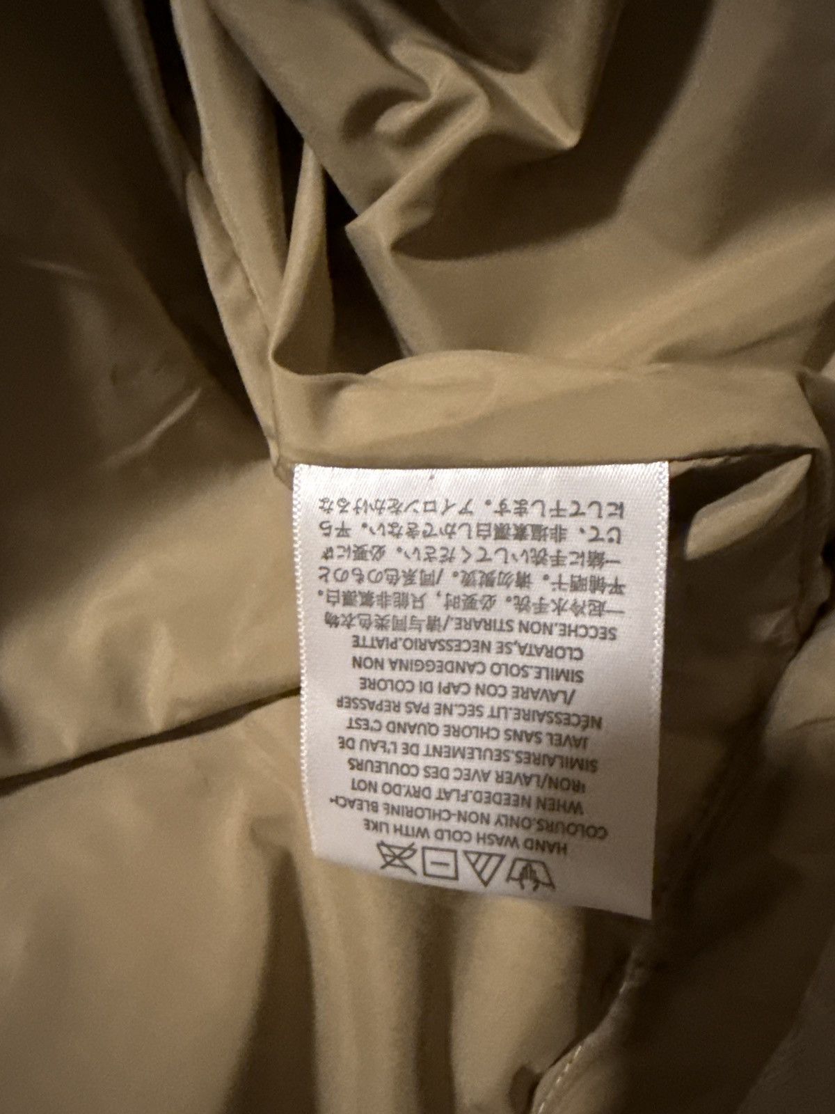 Fear of God Fear of God Storm Jacket Size US L / EU 52-54 / 3 - 5 Thumbnail