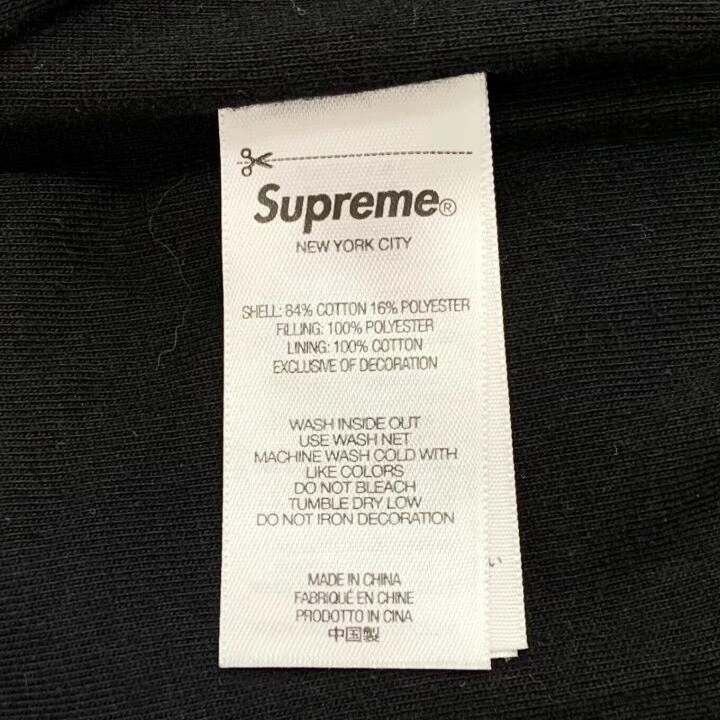 Supreme Supreme Logo Embroidery Cotton Hoodie Size US M / EU 48-50 / 2 - 7 Thumbnail