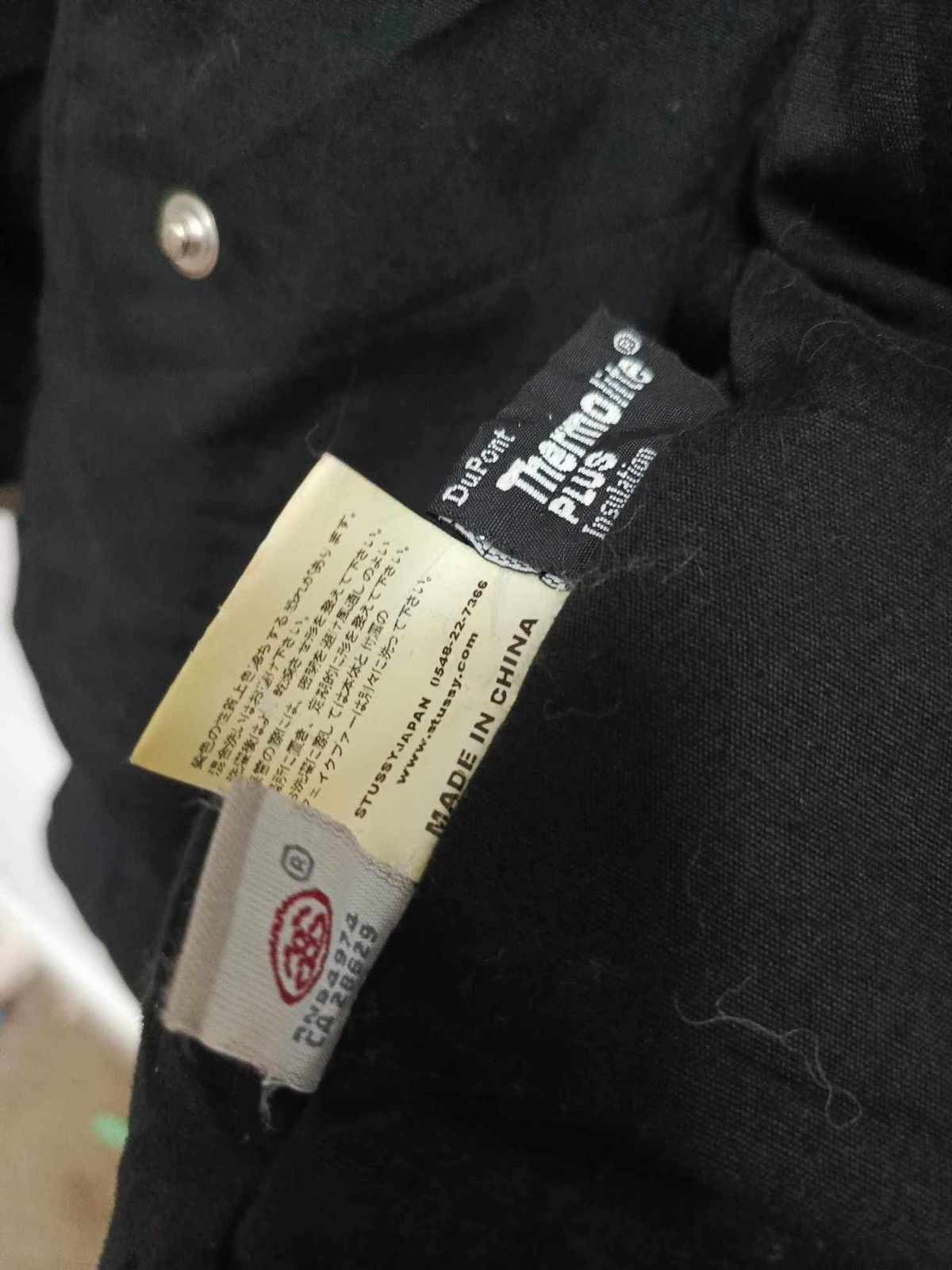 Stussy 🔥STUSSY PARKA JACKETS DETACHABLE HOOD Size US M / EU 48-50 / 2 - 9 Thumbnail