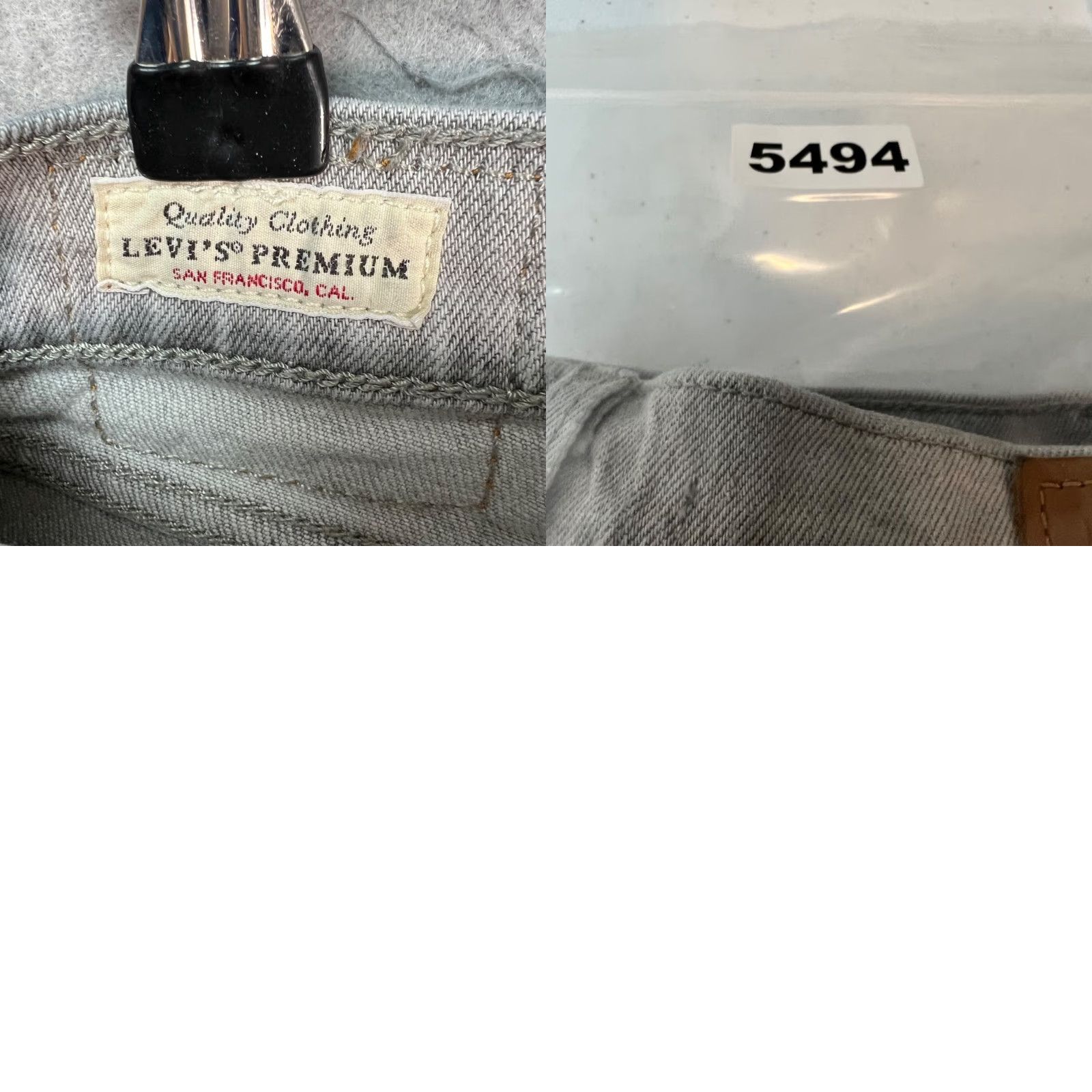Levi's Levis Womens Jeans 25 Wedgie Straight Light Gray Cotton Blend Denim 5-Pocket 90s Vintage Style Womens Men’s Not Applicable Size 42" / US 20 - 9 Thumbnail