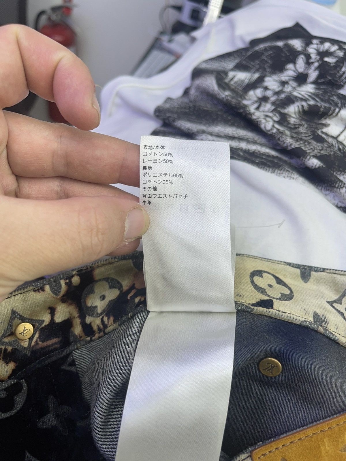 Louis Vuitton Louis Vuitton pants all over logo navy/ beige Size US 34 / EU 50 - 11 Thumbnail