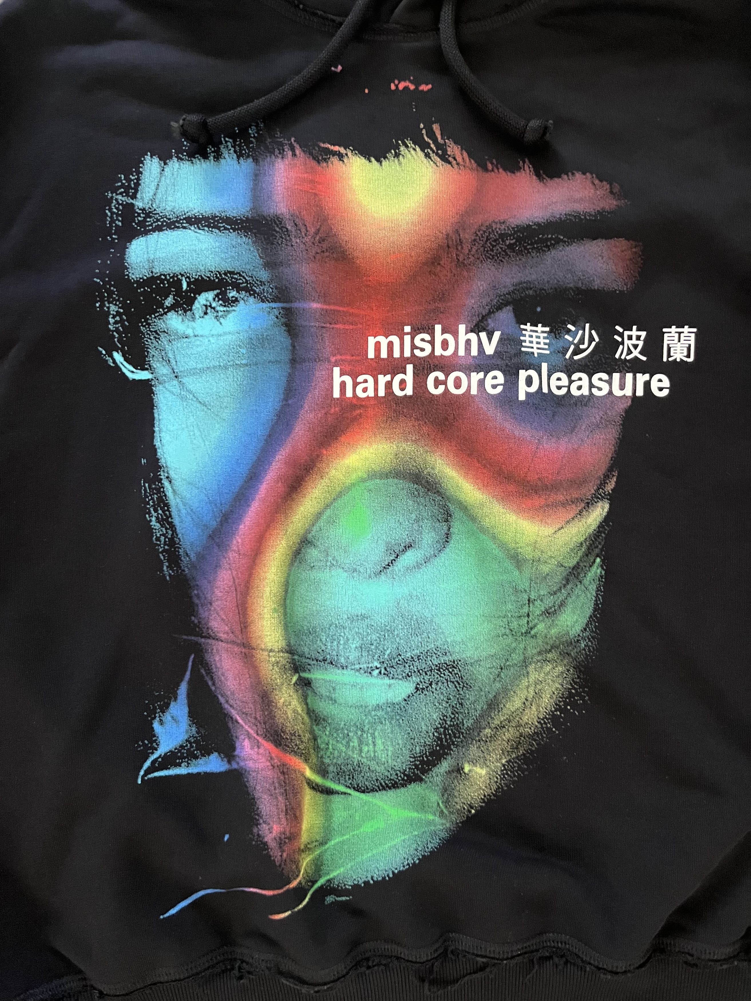 Misbhv (RARE) MISBHV Hard Core Pleasure Hoodie Size US S / EU 44-46 / 1 - 2 Thumbnail
