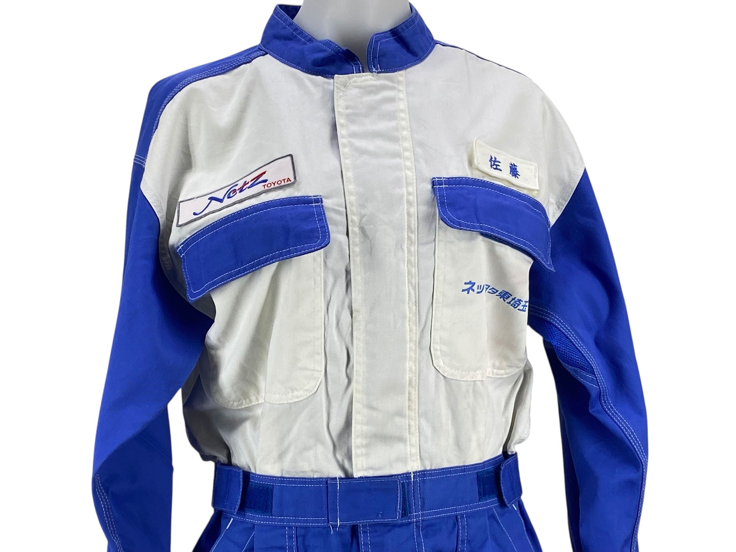 Japanese Brand Toyota JDM Motorsport Coverall Jumpsuit Size US 30 / EU 46 - 3 Thumbnail