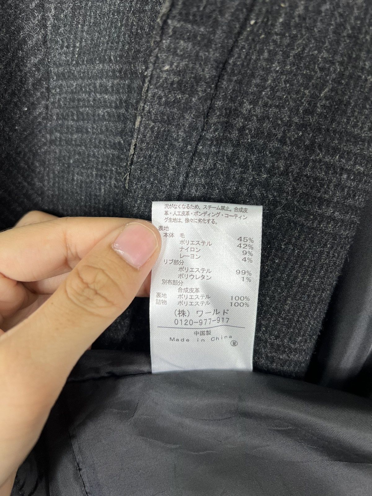 Issey Miyake 🔥 THE SHOP TK WOOL BOMBER JACKET Size US M / EU 48-50 / 2 - 15 Thumbnail