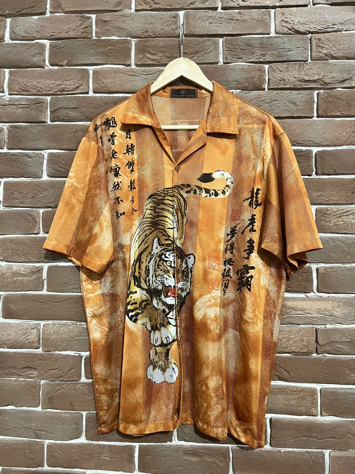 Vintage Vintage Y2k Dragon Transparent Button Up Rare Shirt Prada Size US XXL / EU 58 / 5 - 1 Thumbnail