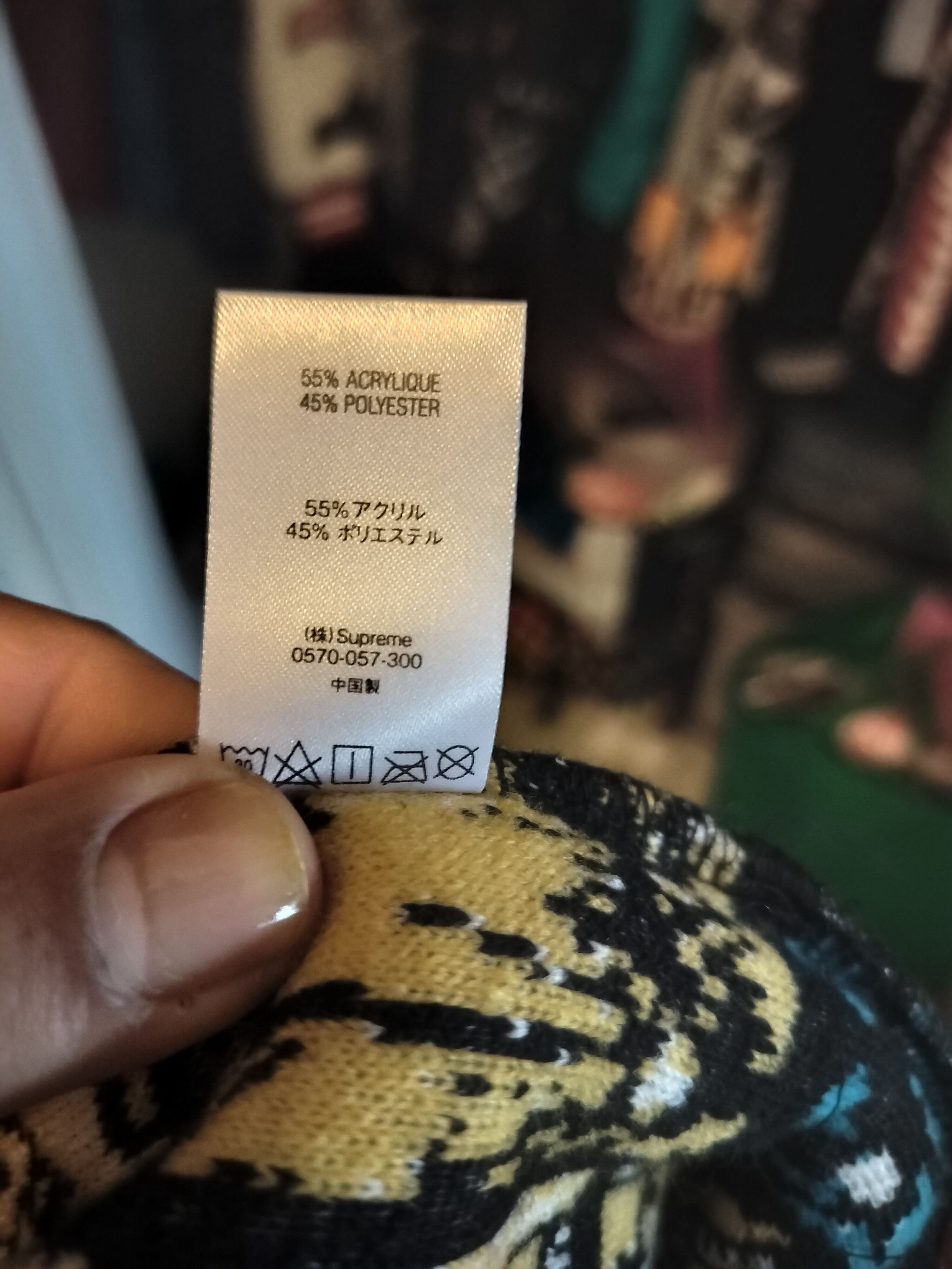 Supreme Supreme st. Michael fleece Size US S / EU 44-46 / 1 - 13 Thumbnail