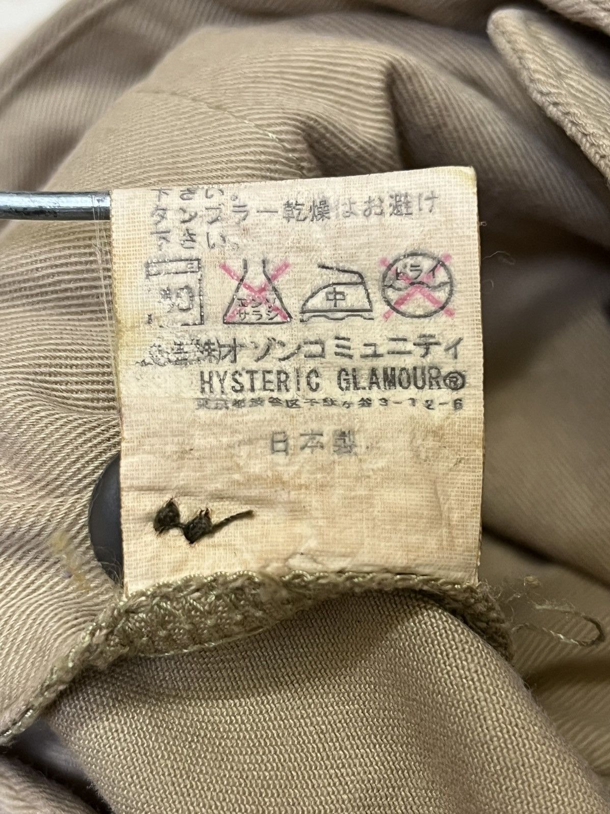 Hysteric Glamour VINTAGE HYSTERIC GLAMOUR COTTON SHORT PANT Size US 32 / EU 48 - 15 Thumbnail