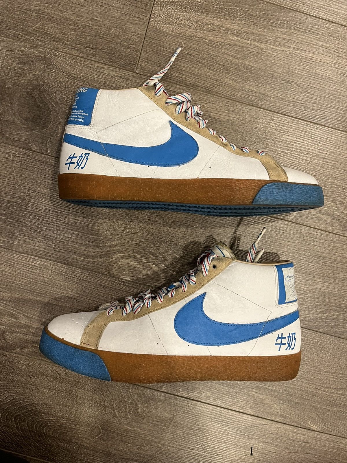 Nike Blazer Milk Crate Grailed