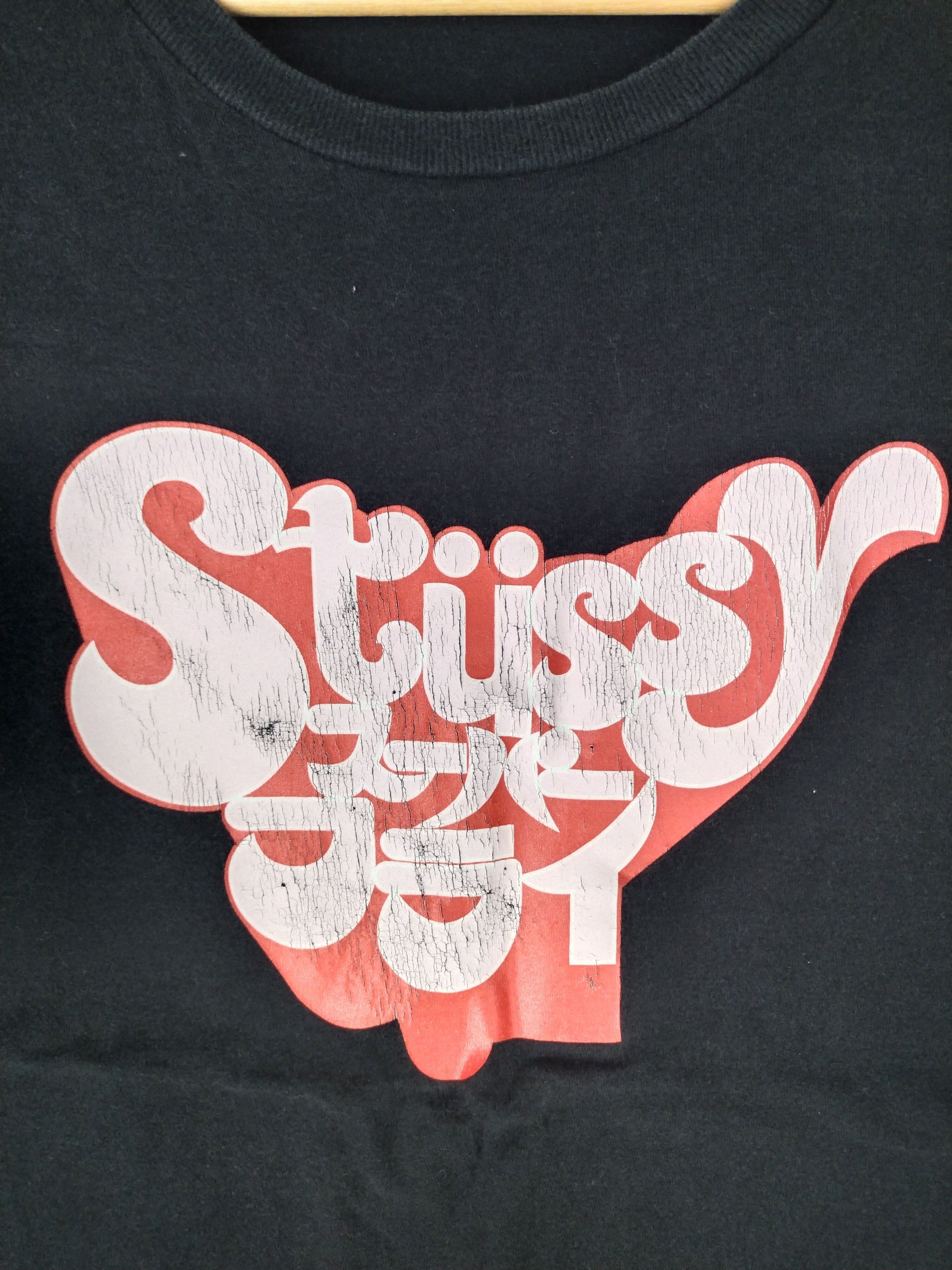 Stussy × Vintage Vintage Stussy Curtis Mayfield Superfly Curtom Record Tee Size US M / EU 48-50 / 2 - 2 Thumbnail