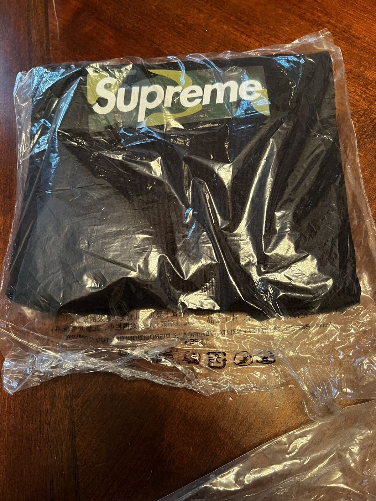 Image of Supreme Box Logo Black XL Tee, Men's