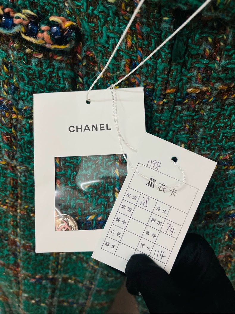 Chanel Chanel Dakar high-end handicraft workshop high-waisted twee Size 25" / US 0 / IT 36 - 4 Thumbnail