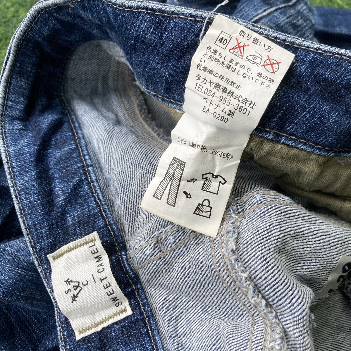 Beauty Beast SWEET CAMEL FLARED BOOTCUT JEANS Size 29" - 12 Thumbnail