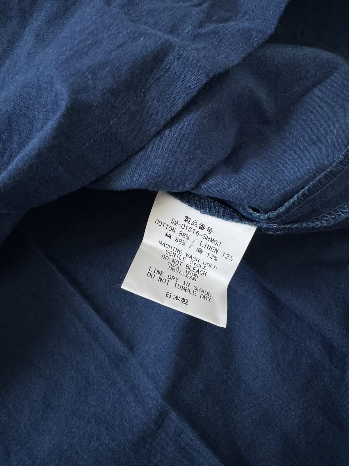 SMOCK Poolside Popover Shirt Size US M / EU 48-50 / 2 - 7 Thumbnail