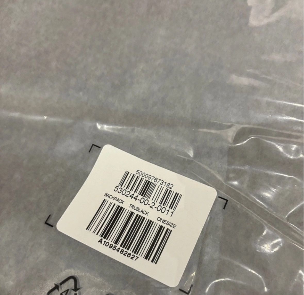 Kanye West Yzy Gap Balenciaga dry bag Size ONE SIZE - 9 Thumbnail