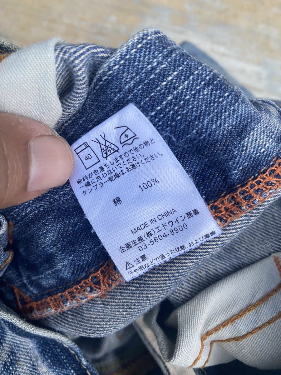 Edwin Distressed Vintage Edwin XV-S Flare Denim Size US 30 / EU 46 - 14 Thumbnail