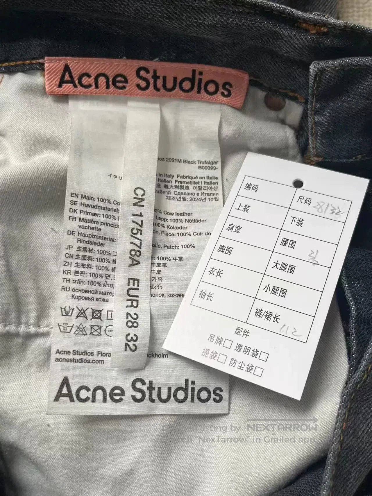Acne Studios black wide. Size US 28 / EU 44 - 5 Thumbnail