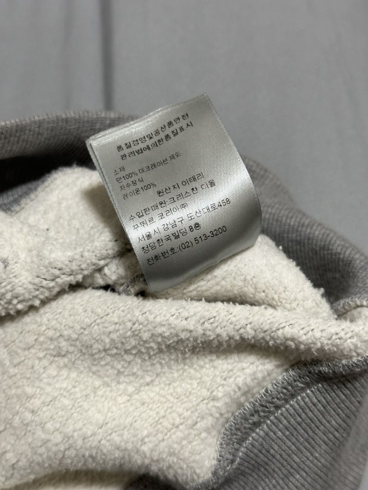 Dior AMAZING CONDITION DIOR CD HOODIE Size US S / EU 44-46 / 1 - 8 Thumbnail
