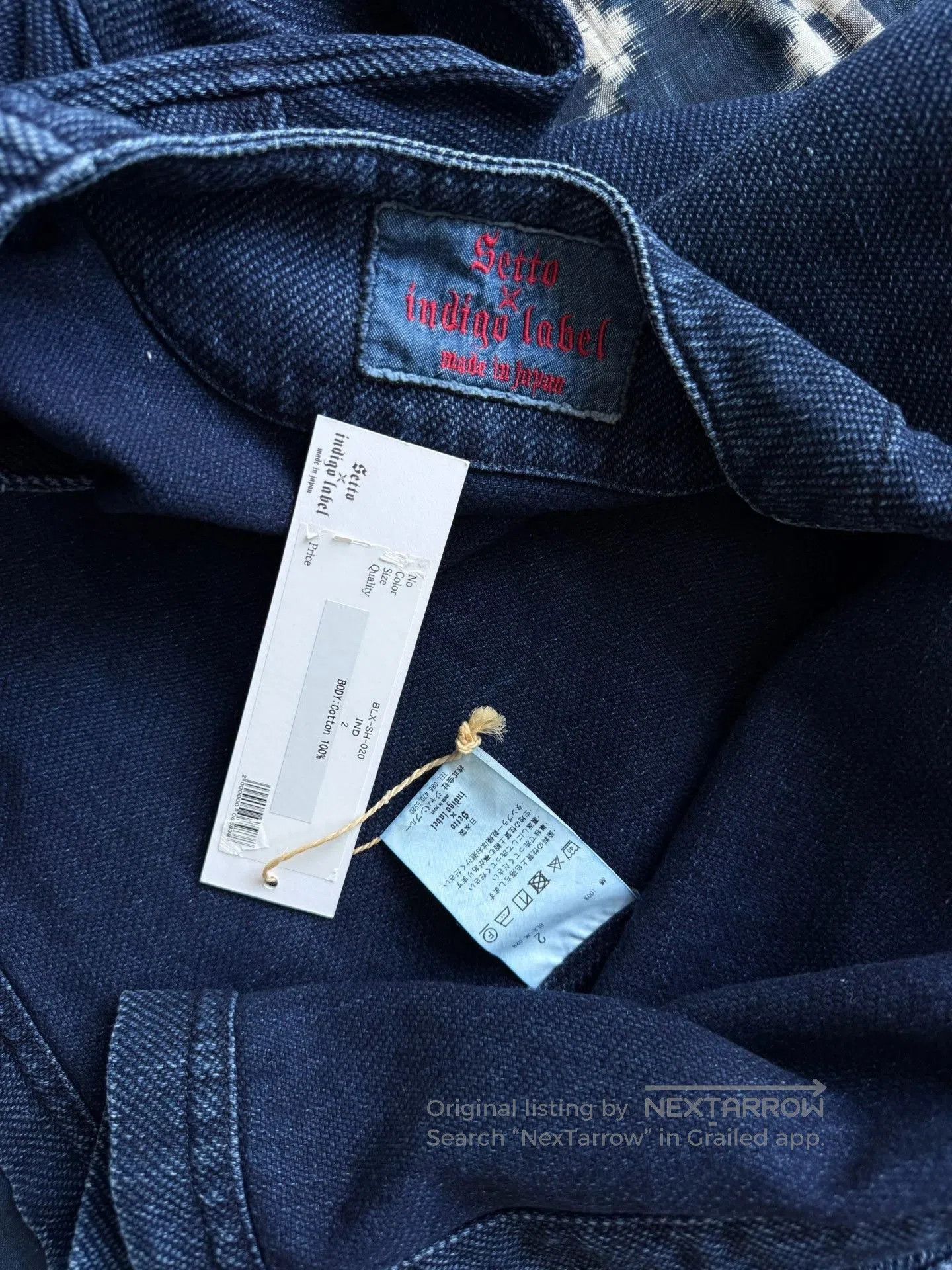 Soulive Soulive Setto Indigo Washed Patchwork Robe. Size US M / EU 48-50 / 2 - 9 Thumbnail