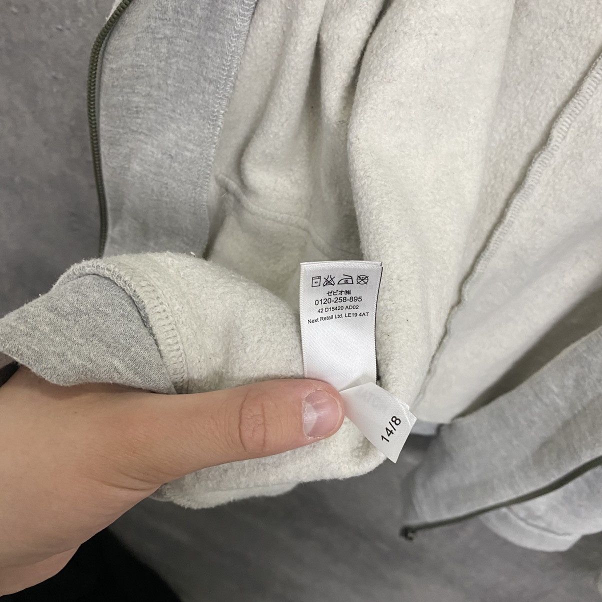 Japanese Brand Japanese Avant Garde If Six Was Nine Y2K Zip Fur Hoodie Size US S / EU 44-46 / 1 - 11 Thumbnail