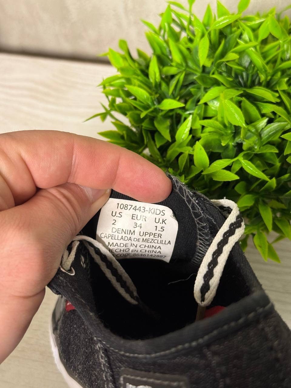 Levi's Vintage Clothing VTG Levi’s Stan Buck boys' sneakers Size 34 Size US 5 / EU 37 - 10 Thumbnail