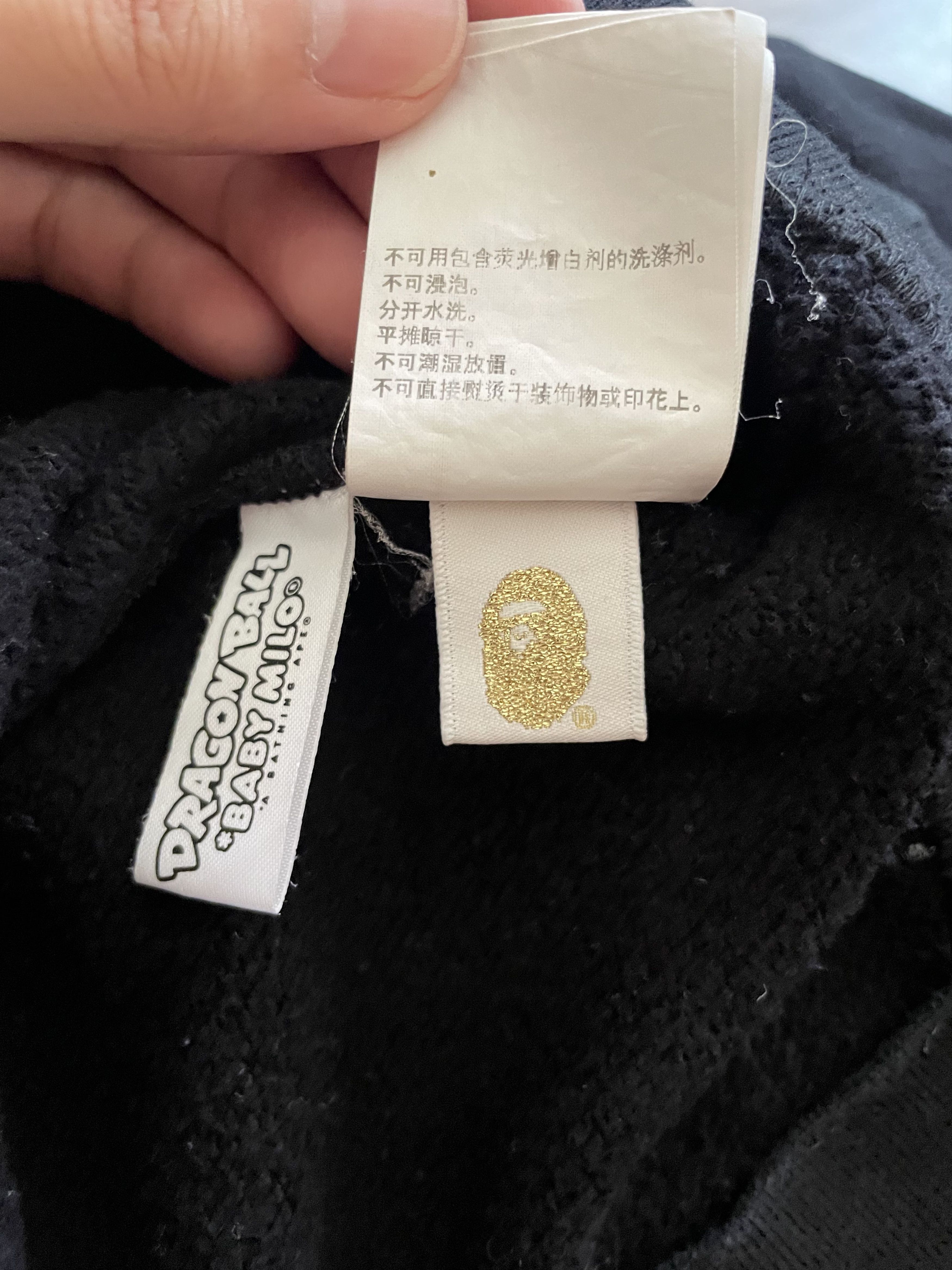 Bape A Bathing Ape x Dragon Ball - Sweatshirt Size US M / EU 48-50 / 2 - 12 Thumbnail