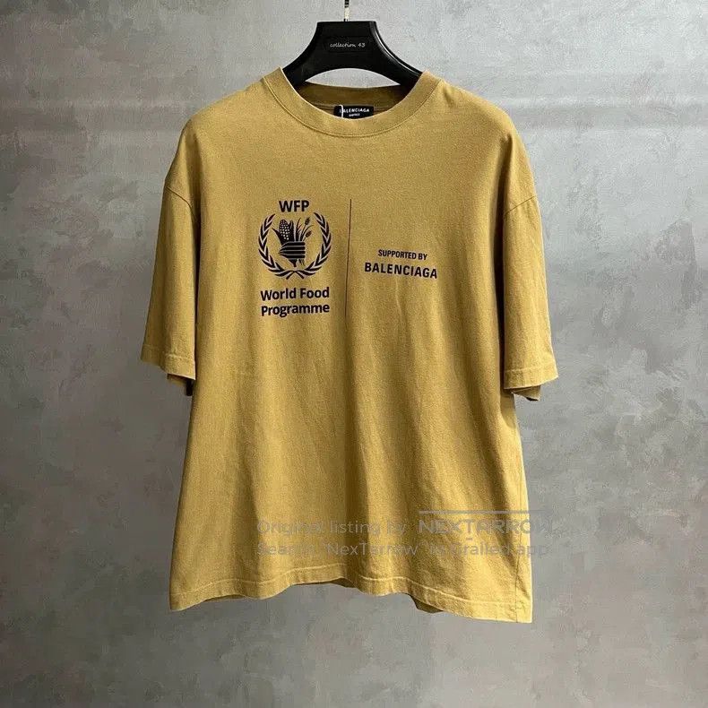Balenciaga Balenciaga Khaki Logo Print Short Sleeve Tee. Size US L / EU 52-54 / 3 - 1 Thumbnail