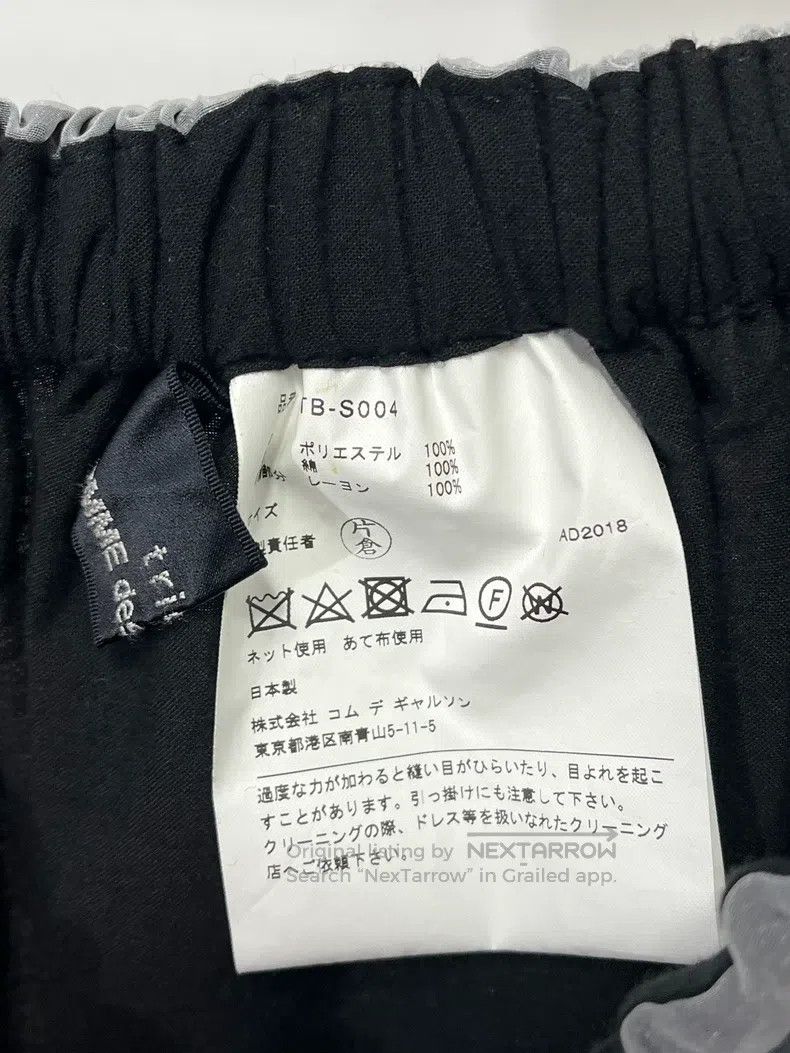 Comme des Garcons Comme Des Garcons Floral Embroidered Tulle Double Layer Sk Size 23" - 5 Thumbnail