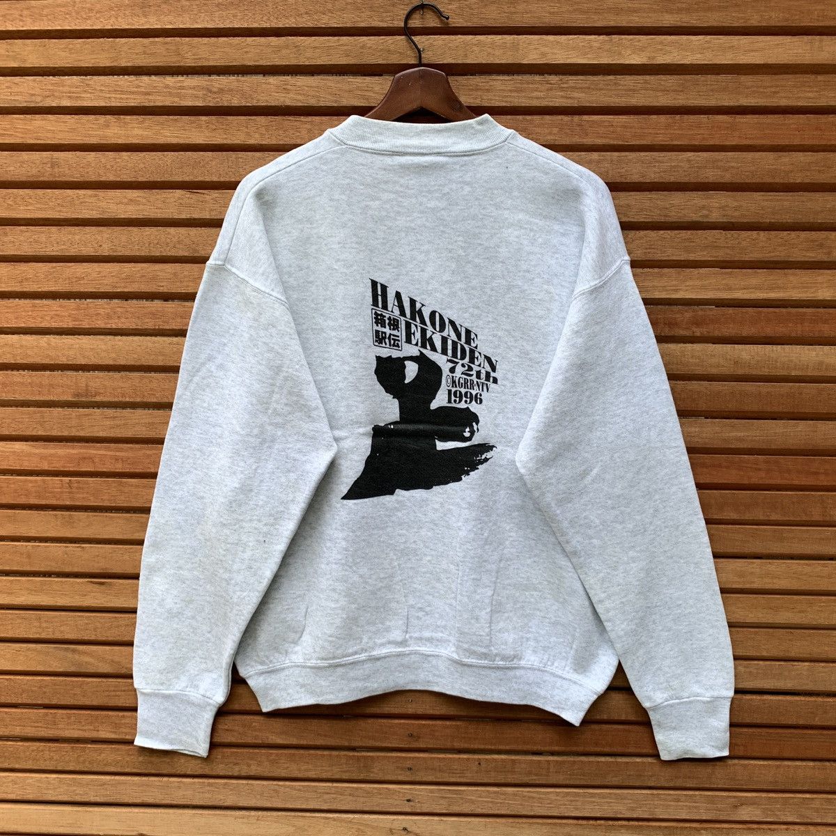 Fruit Of The Loom × Japanese Brand Rare! Vintage 90s Hakone Ekiden Marathon Championship 1996 Size US M / EU 48-50 / 2 - 2 Thumbnail