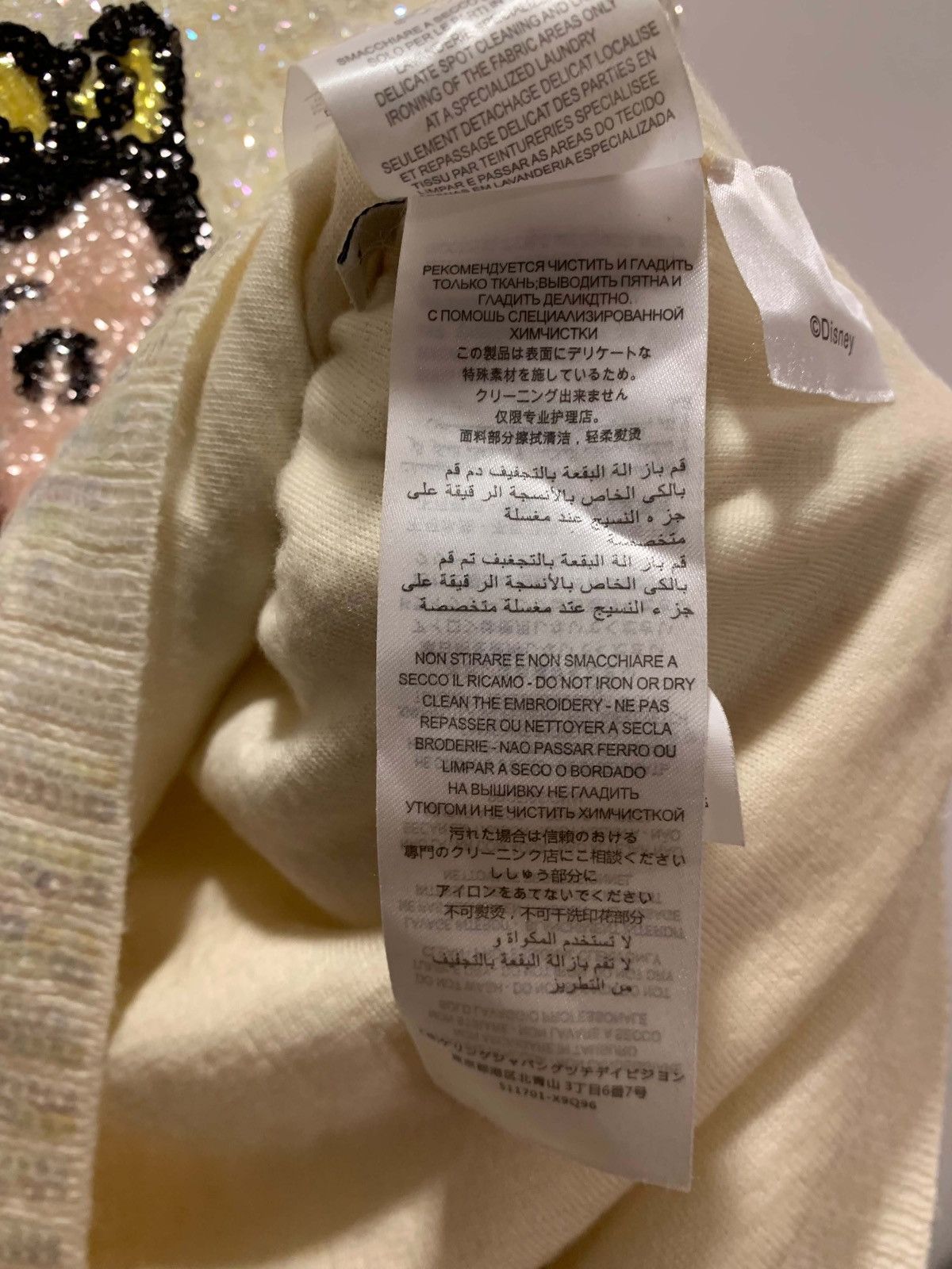 Gucci GUCCI Snow White Sequin Wool Knit Sweater Size M / US 6-8 / IT 42-44 - 8 Thumbnail
