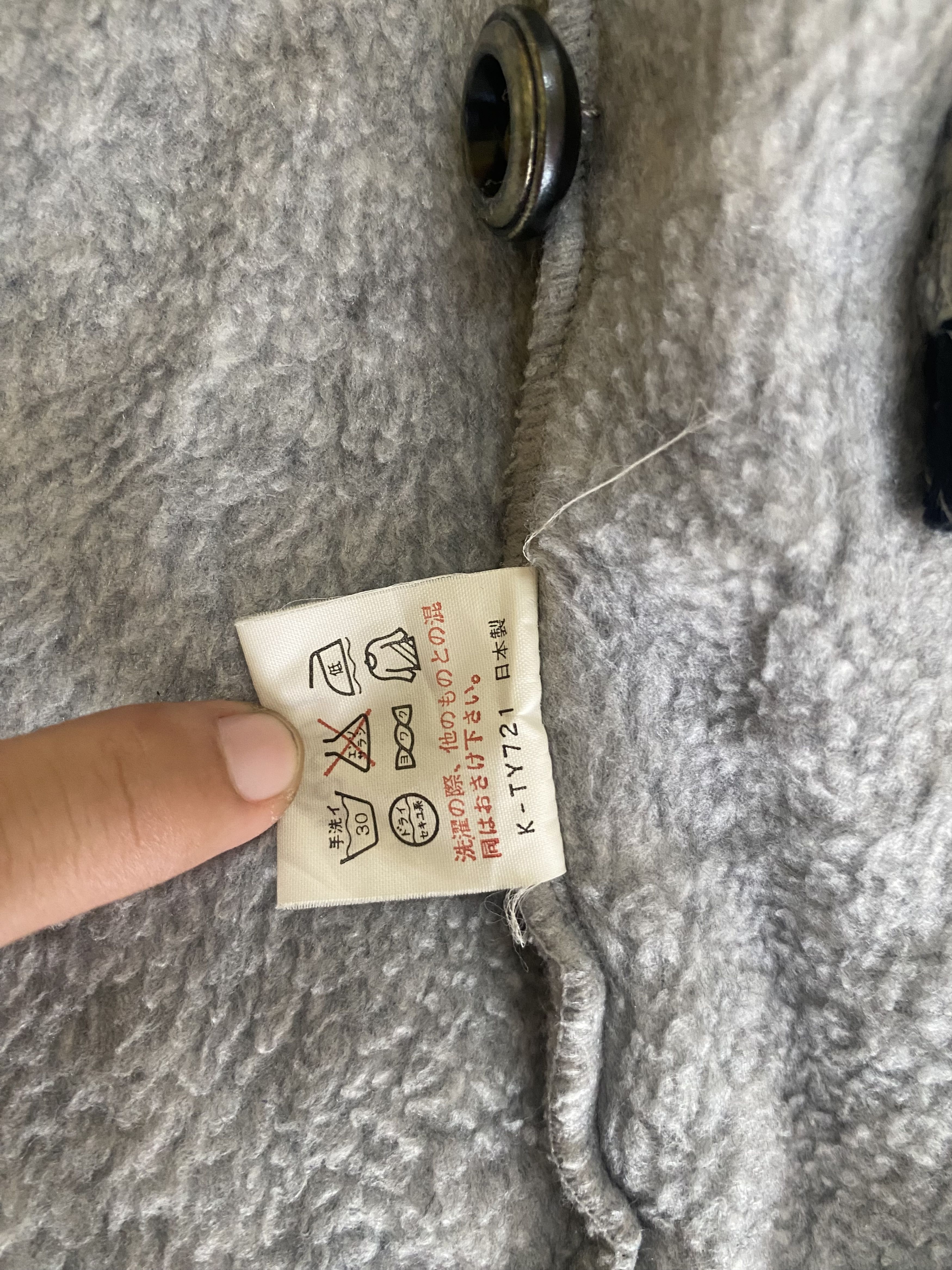 The North Face Purple Label The North Face Purple Label Fleece Size M / US 6-8 / IT 42-44 - 9 Thumbnail