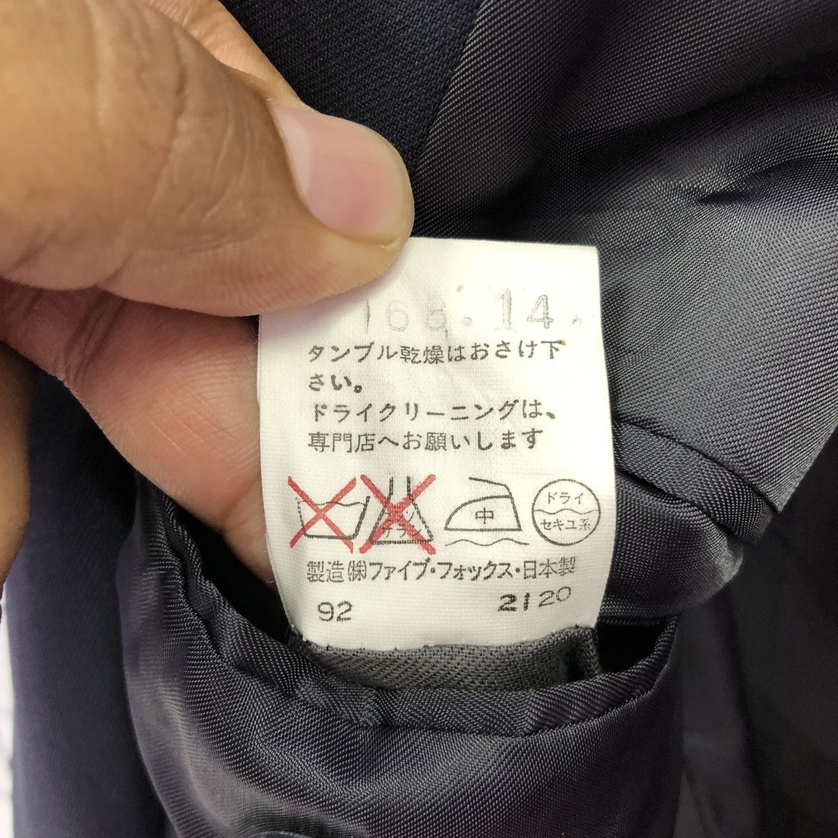 PPFM PPFM Manic Tailored Jacket Blazer For Men Size 46R - 19 Thumbnail