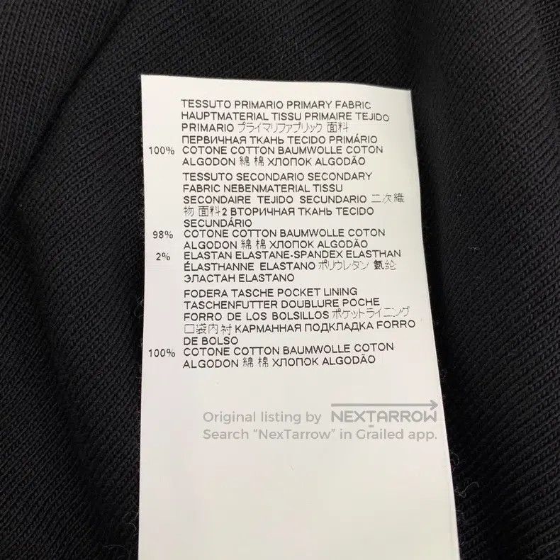Maison Margiela Maison Margiela Size M Black cotton casual lantern trousers Size 42" / US 20 - 7 Thumbnail