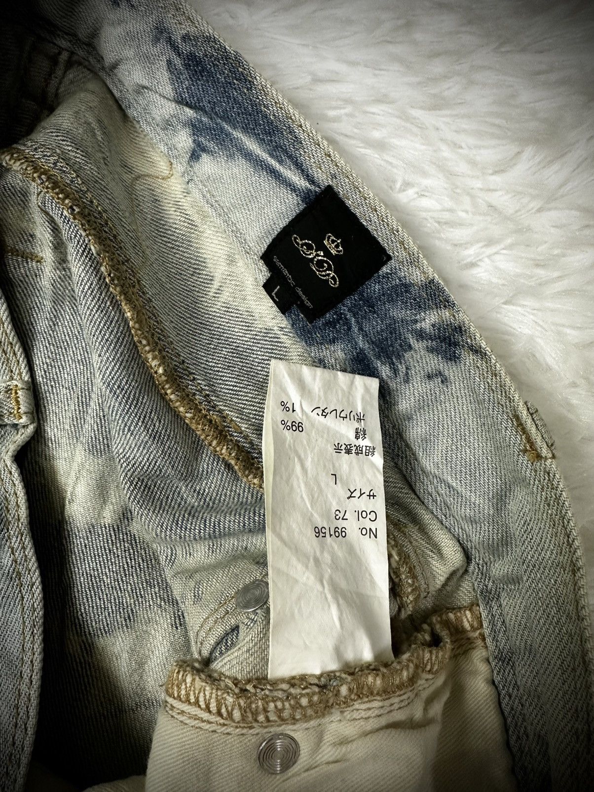 Japanese Brand 💥rare💥 semantic design flare bleach denim jeans Size US 32 / EU 48 - 5 Thumbnail
