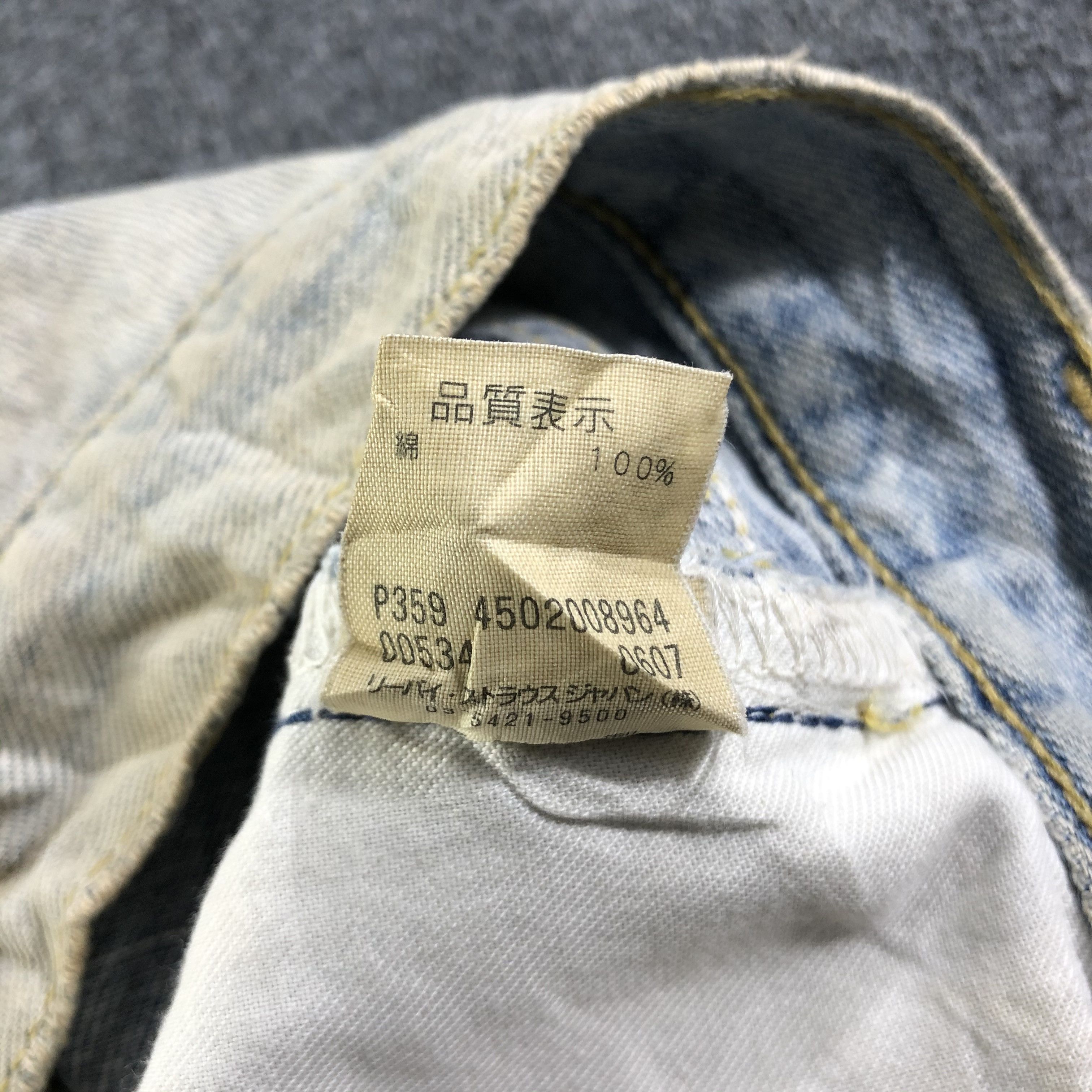 Levi's 90s Vintage Light Wash Levis 534 Jeans-J3937 Size US 32 / EU 48 - 12 Thumbnail