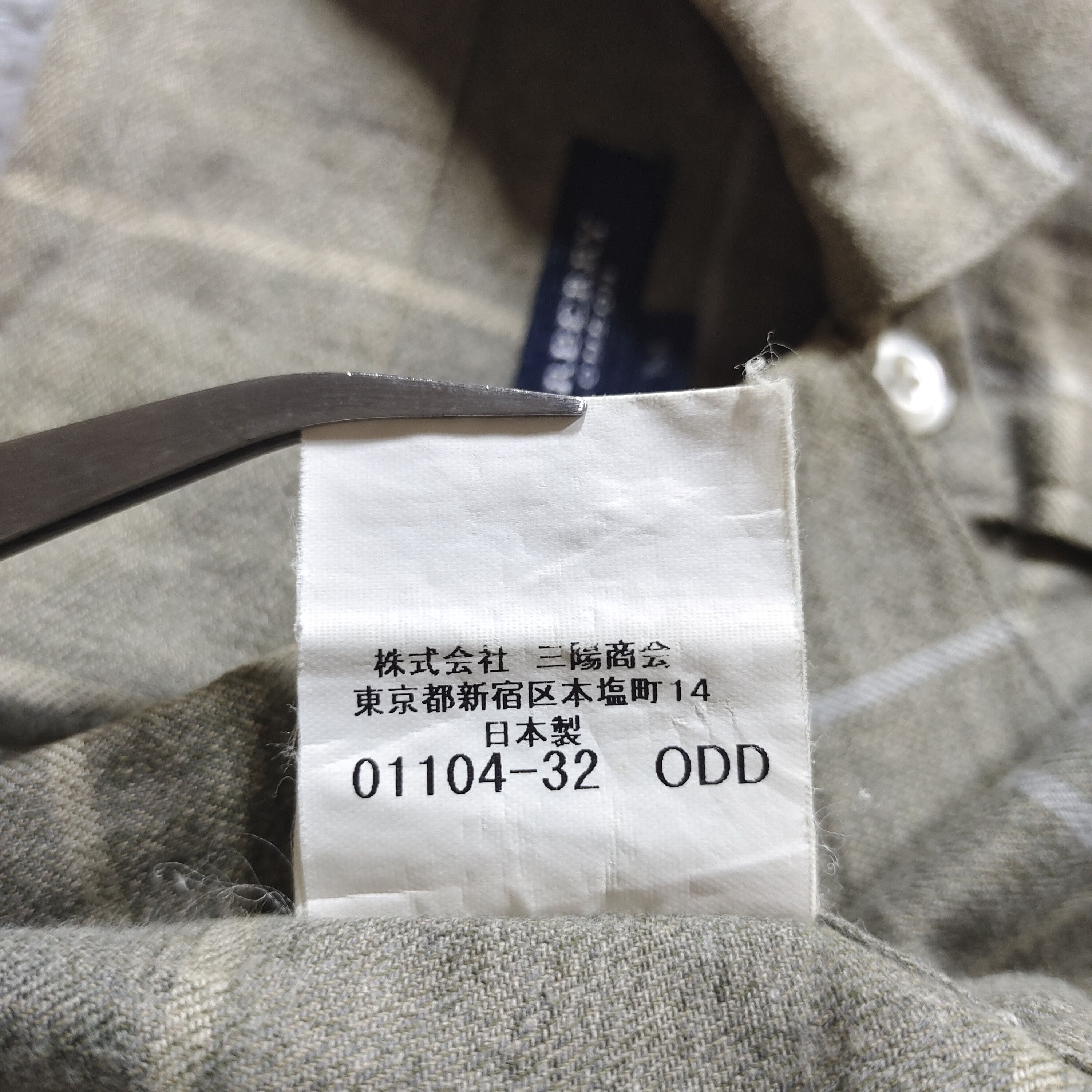 Burberry BURBERRY CHECKERD BUTTON UP LONG SLEEVE Size US M / EU 48-50 / 2 - 9 Thumbnail