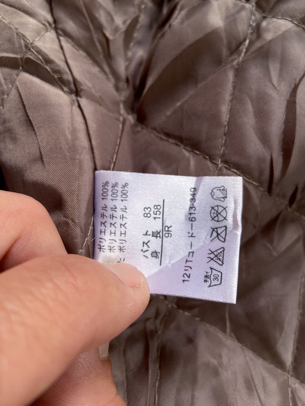Japanese Brand PART 2 BY JUNKOSHIMADA BONO PARKA JACKET Size US M / EU 48-50 / 2 - 14 Thumbnail