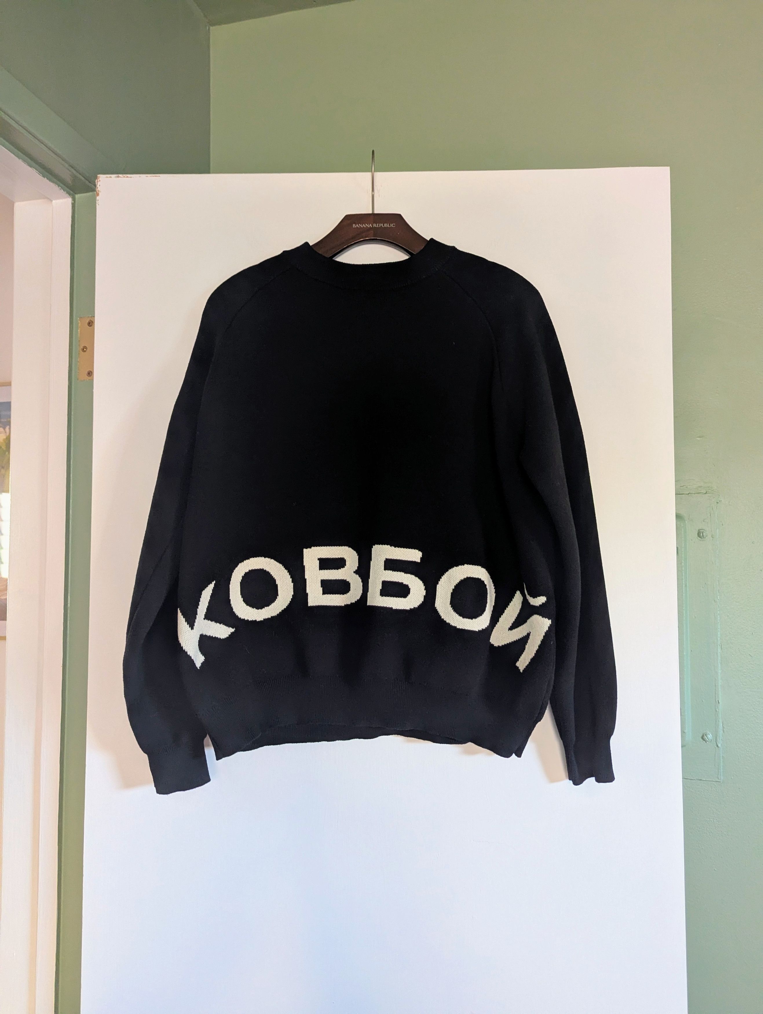 Other Life Is Hell "КОВБОЙ" Intarsia Knit Sweater - Archive Piece Size S / US 4 / IT 40 - 5 Thumbnail