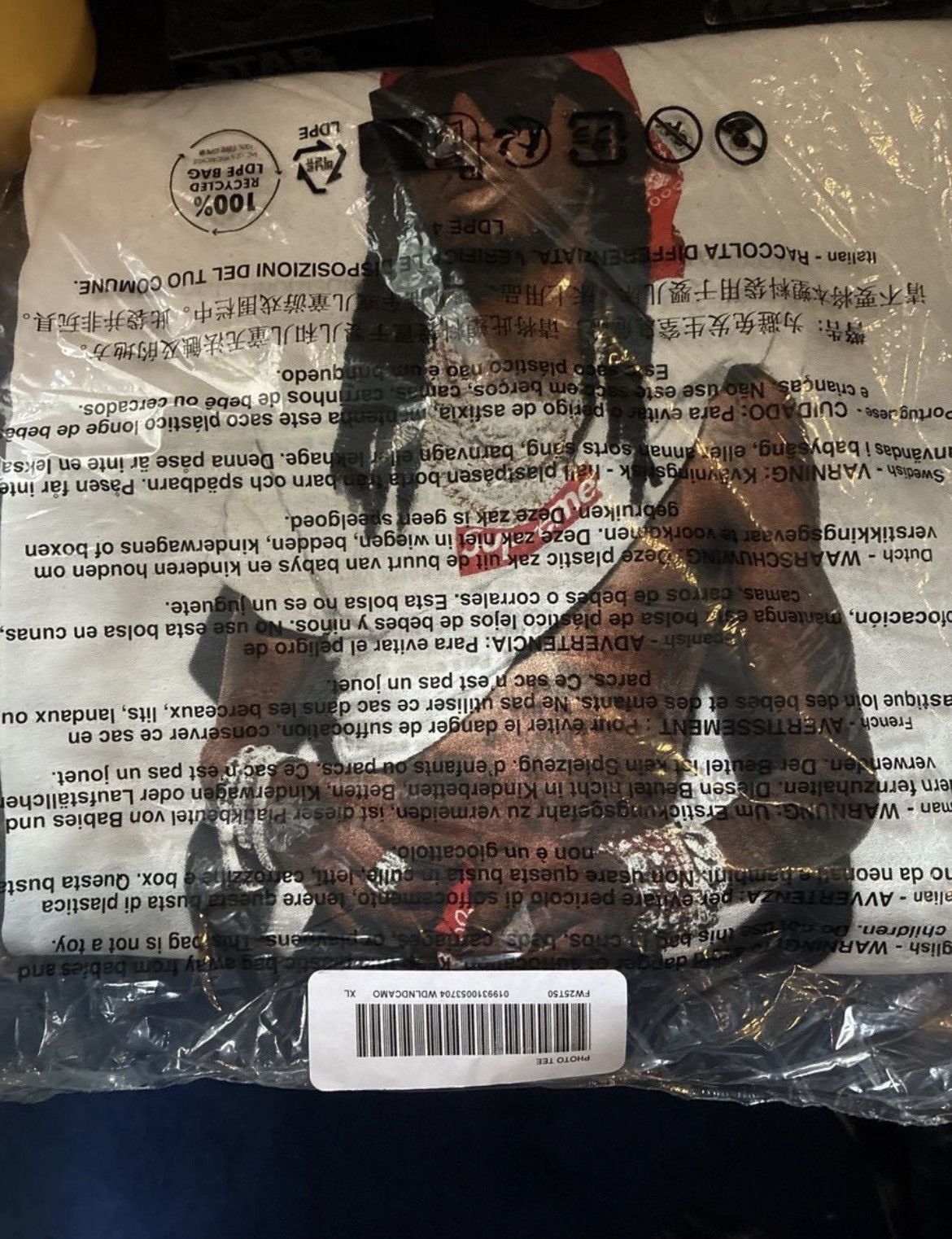 Supreme Playboi Carti Box Logo Shirt Size US XL / EU 56 / 4 - 2 Thumbnail